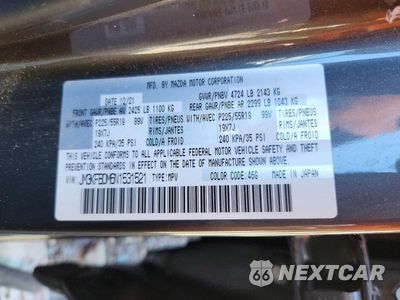 Zdjęcie 14 z 14 samochodu: 2022 MAZDA CX-5 PREMIUM VIN:JM3KFBDM6N1531521 - miniatura