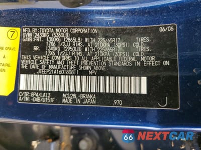 Zdjęcie 13 z 13 samochodu: 2006 TOYOTA HIGHLANDER LIMITED VIN:JTEEP21A160180811 - miniatura