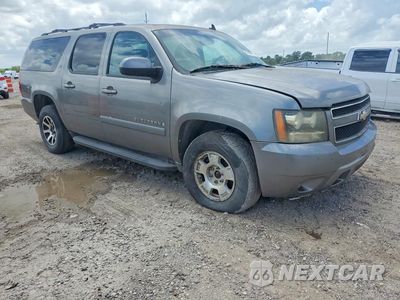 Czwarte zdjęcie samochodu z boku: 2008 CHEVROLET SUBURBAN VIN:1GNFK16398R216102 - miniatura