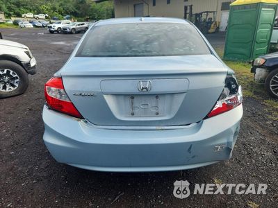 Zdjęcie 6 z 12 samochodu: 2012 HONDA CIVIC EXL VIN:2HGFB2F98CH505825 - miniatura