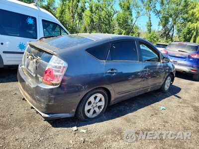 Trzecie zdjęcie samochodu z tyłu: 2007 TOYOTA PRIUS BASE VIN:JTDKB20U573268973 - miniatura