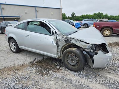 Czwarte zdjęcie samochodu z boku: 2008 PONTIAC G5 VIN:1G2AL18F387200825 - miniatura