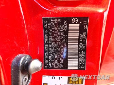 Zdjęcie 12 z 12 samochodu: 2012 TOYOTA PRIUS FOUR VIN:JTDKN3DU4C1535713 - miniatura
