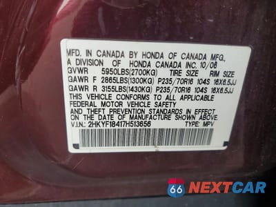 Zdjęcie 14 z 14 samochodu: 2007 HONDA PILOT EX VIN:2HKYF18417H513656 - miniatura