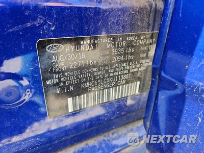 Zdjęcie 12 z 12 samochodu: 2019 HYUNDAI IONIQ BLUE VIN:KMHC65LCXKU113881 - miniatura