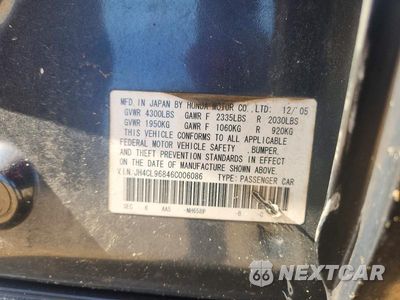 Zdjęcie 12 z 12 samochodu: 2006 ACURA TSX VIN:JH4CL96846C006086 - miniatura