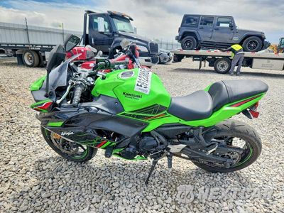 Trzecie zdjęcie samochodu z tyłu: 2024 KAWASAKI EX650 P VIN:ML5EXEP18RDAC9628 - miniatura