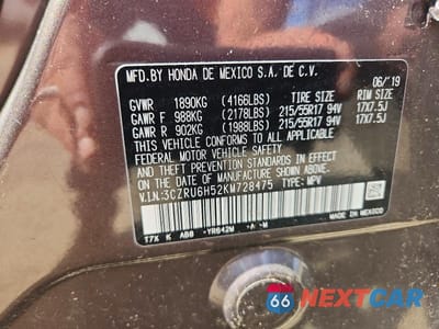 Zdjęcie 13 z 13 samochodu: 2019 HONDA HR-V EX VIN:3CZRU6H52KM728475 - miniatura