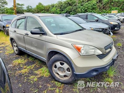 Czwarte zdjęcie samochodu z boku: 2007 HONDA CR-V LX VIN:JHLRE48357C019590 - miniatura