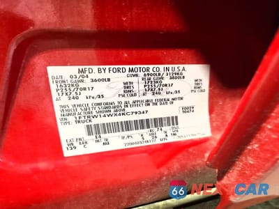 Zdjęcie 12 z 12 samochodu: 2004 FORD F150 SUPERCREW VIN:1FTRW14WX4KC79347 - miniatura
