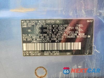 Zdjęcie 13 z 13 samochodu: 2007 TOYOTA RAV4 LIMITED VIN:JTMBD31V676045718 - miniatura