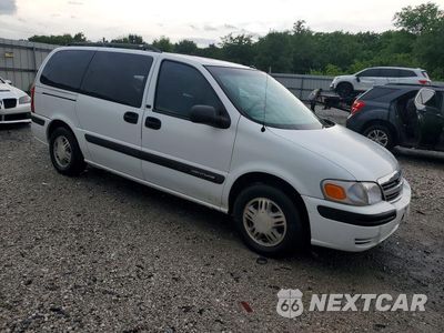 Zdjęcie 7 z 26 samochodu: 2004 CHEVROLET VENTURE LUXURY VIN:1GNDX13E74D196759 - miniatura