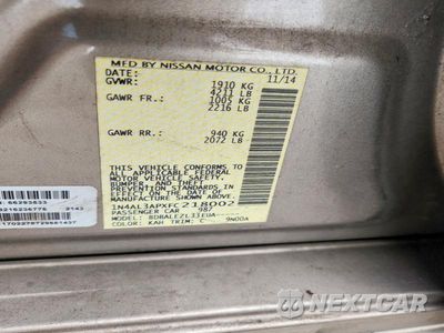 Zdjęcie 12 z 12 samochodu: 2015 NISSAN ALTIMA 2.5 S VIN:1N4AL3APXFC218002 - miniatura