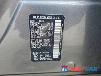 Zdjęcie 12 z 12 samochodu: 2017 NISSAN ARMADA PLATINUM VIN:JN8AY2NC7H9504486 - miniatura