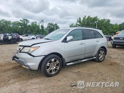 2009 ACURA MDX 2HNYD282X9H519276 - główne zdjęcie licytacji z USA - miniatura