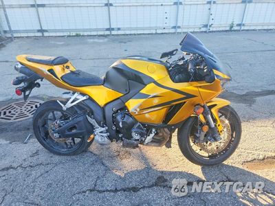 2025 HONDA CBR600 RA JH2PC4084SK900031 - główne zdjęcie licytacji z USA - miniatura