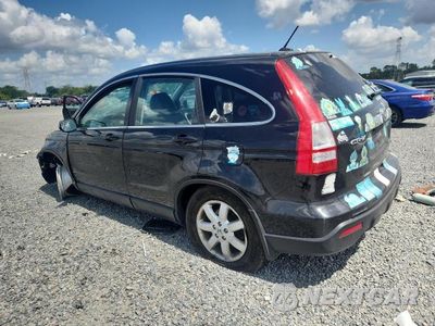 Trzecie zdjęcie samochodu z tyłu: 2009 HONDA CR-V EXL VIN:JHLRE48769C006174 - miniatura