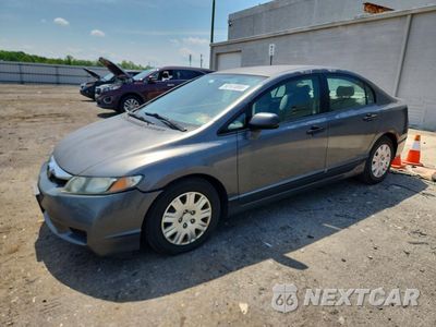 2009 HONDA CIVIC VP 2HGFA163X9H519968 - główne zdjęcie licytacji z USA - miniatura
