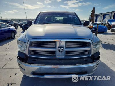 Piąte zdjęcie samochodu w środku: 2012 DODGE RAM 1500 SLT VIN:1C6RD6LT8CS348973 - miniatura