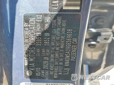 Zdjęcie 12 z 12 samochodu: 2016 KIA RIO LX VIN:KNADM5A39G6569638 - miniatura