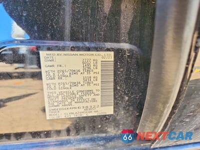 Zdjęcie 12 z 12 samochodu: 2023 NISSAN FRONTIER S VIN:1N6ED1EK4PN638322 - miniatura