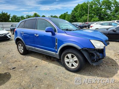 Czwarte zdjęcie samochodu z boku: 2008 SATURN VUE XE VIN:3GSCL33P18S650091 - miniatura