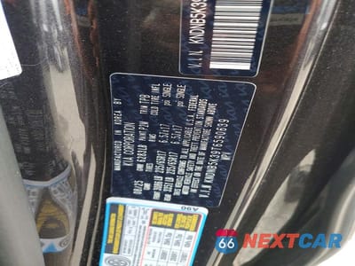 Zdjęcie 14 z 14 samochodu: 2026 KIA CARNIVAL LXS VIN:KNDNB5K39T6590639 - miniatura