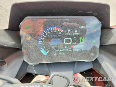 Zdjęcie 7 z 9 samochodu: 2026 SUZUKI GSX800 F VIN:JS1EM13B0T7102692 - miniatura