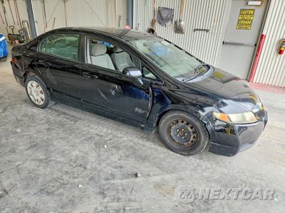Zdjęcie 7 z 24 samochodu: 2009 HONDA CIVIC LX VIN:19XFA16599E050903 - miniatura