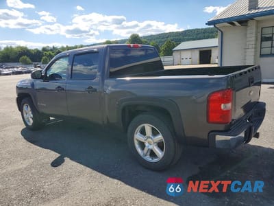 Drugie zdjęcie samochodu z przodu: 2010 CHEVROLET SILVERADO K1500 LS VIN:3GCRKREA8AG266614 - miniatura