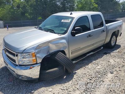 2012 CHEVROLET SILVERADO K1500 LT 1GCPKSE7XCF126698 - główne zdjęcie licytacji z USA - miniatura