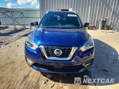 Piąte zdjęcie samochodu w środku: 2020 NISSAN KICKS SR VIN:3N1CP5DV7LL556876 - miniatura