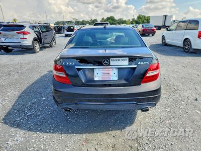 Zdjęcie 6 z 12 samochodu: 2014 MERCEDES-BENZ C 300 4MATIC VIN:WDDGF8AB4ER313458 - miniatura