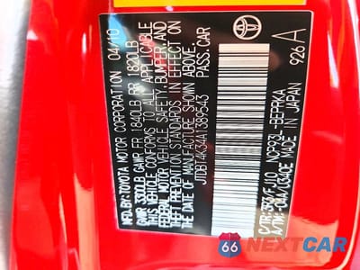 Zdjęcie 12 z 12 samochodu: 2010 TOYOTA YARIS BASE VIN:JTDBT4K34A1389543 - miniatura