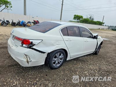 Piąte zdjęcie samochodu w środku: 2011 HONDA ACCORD SE VIN:1HGCP2F64BA083074 - miniatura