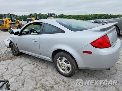Drugie zdjęcie samochodu z przodu: 2008 PONTIAC G5 VIN:1G2AL18F387200825 - miniatura