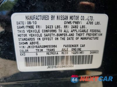 Zdjęcie 12 z 12 samochodu: 2011 INFINITI G25 SEDAN X VIN:JN1DV6AR4BM650984 - miniatura