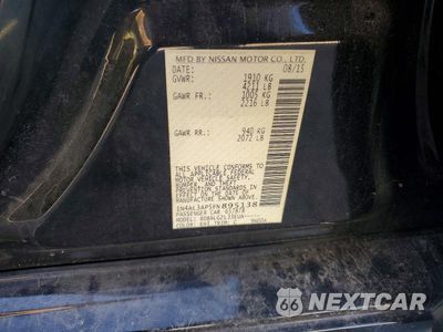 Zdjęcie 12 z 12 samochodu: 2015 NISSAN ALTIMA 2.5 S VIN:1N4AL3AP5FN895138 - miniatura