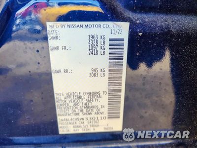 Zdjęcie 12 z 12 samochodu: 2023 NISSAN ALTIMA SR VIN:1N4BL4CV9PN330110 - miniatura