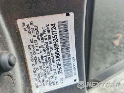 Zdjęcie 13 z 13 samochodu: 2008 HONDA CIVIC EX VIN:2HGFA16848H351724 - miniatura
