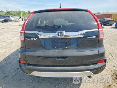 Zdjęcie 6 z 13 samochodu: 2015 HONDA CR-V EX VIN:5J6RM4H51FL085886 - miniatura