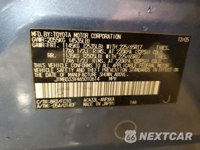 Zdjęcie 13 z 13 samochodu: 2006 TOYOTA RAV4 BASE VIN:JTMBD33V465010614 - miniatura