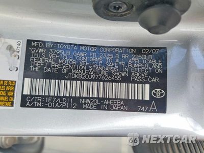 Zdjęcie 12 z 12 samochodu: 2007 TOYOTA PRIUS TOURING VIN:JTDKB20U977626455 - miniatura
