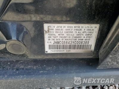 Zdjęcie 13 z 13 samochodu: 2000 HONDA ACCORD LX VIN:JHMCG5643YC008389 - miniatura