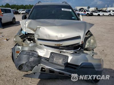 Piąte zdjęcie samochodu w środku: 2013 CHEVROLET CAPTIVA LS VIN:3GNAL2EKXDS642023 - miniatura