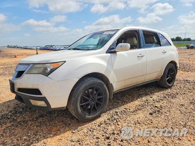 2010 ACURA 1.7EL 2HNYD2H43AH523160 - główne zdjęcie licytacji z USA - miniatura