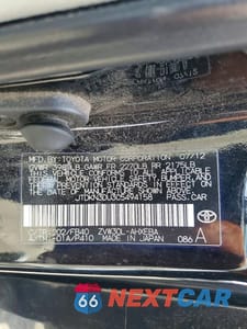 Zdjęcie 12 z 12 samochodu: 2012 TOYOTA PRIUS THREE VIN:JTDKN3DU3C5494158 - miniatura