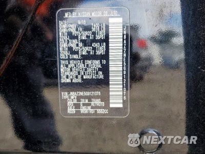 Zdjęcie 13 z 13 samochodu: 2016 INFINITI QX80 LIMITED VIN:JN8AZ2NE5G9121076 - miniatura