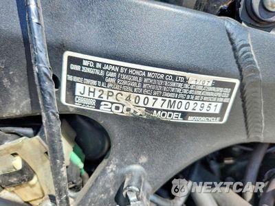 Zdjęcie 9 z 9 samochodu: 2007 HONDA CBR600RR VIN:JH2PC40077M002951 - miniatura
