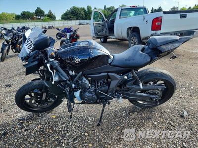 Trzecie zdjęcie samochodu z tyłu: 2025 YAMAHA YZFR7 VIN:JYARM38E4SA017518 - miniatura